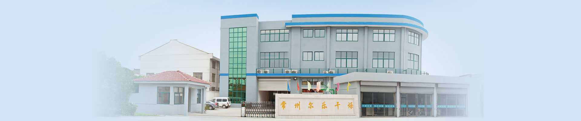 不銹鋼振動篩采用304或316L不銹鋼材質(zhì)，適合食品、醫(yī)藥行業(yè)行業(yè)，干凈衛(wèi)生